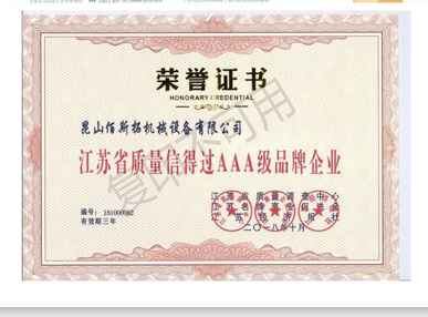 江蘇離心風(fēng)機(jī)哪家好？
